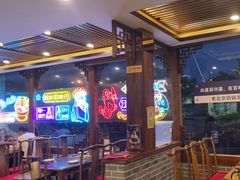 -百叶居·老北京涮羊肉(鼓楼店)