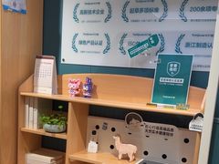 -TotGuard护童(仲盛世界商场店)