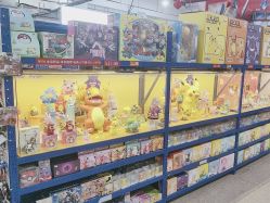 -逝水玩具折扣店
