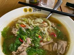 -探越越南牛肉粉(江南西分店)
