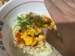 -汉唐守艺人(民心河店)