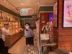 -丹香(青岛南京路店)