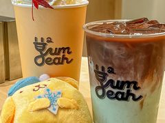-YumYeah