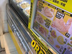 -超级鸡车(闻喜路店)