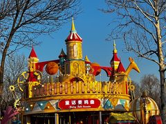 -大兴滨河森林公园