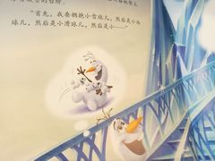 -KIDults童伴儿亲子餐厅(达美中心广场店)