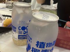 -蔻蔻椰·鲜萃椰子水(COCO Park店)