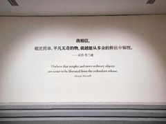 -大芬美术馆