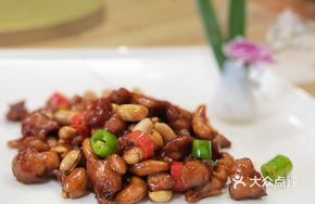 Joyful Palace Stir-fried Pig Tendon