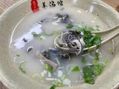 羊肚汤-豫石记羊汤(北苑店)