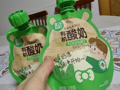 -盒马鲜生(王府广场店)