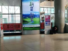 -潍坊站
