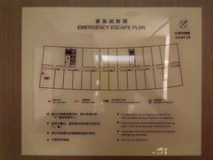 -武汉洲际酒店