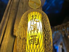-花溪雨·森林餐厅(石基店)
