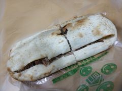 -宝光熏肉鞋底火烧(新街口店)