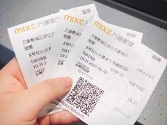 -万象影城(石家庄万象城IMAX激光店)