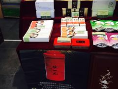 -张一元(前门店)