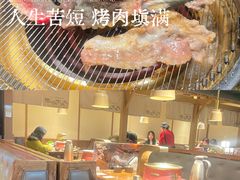 -西塔老太太泥炉烤肉(万柳华联店)