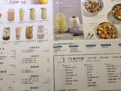 菜单-卡朋西餐(扬名广场店)