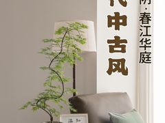 -江阴锦华装饰·堂杰国际设计(江阴店)
