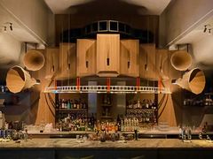 -BAR Signal·鸡尾酒酒吧