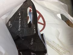 -挞柠·手打柠檬茶(百信广场西区店)