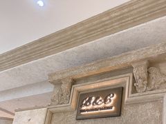 -B&C黄油与面包·THE GARDEN BAKERY概念店(世纪汇店)