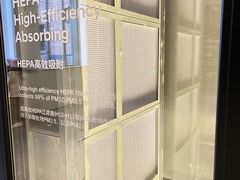 -现代汽车文化中心 Hyundai Motorstudio Beijing