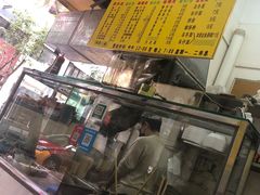 -熊仔屋(吉祥苑小区店)