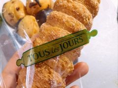 奶油号角-多乐之日(五道口店)