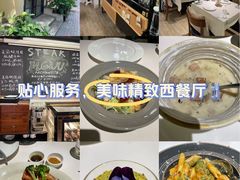 -K·Kitchen KK牛扒厨房(江南西店)