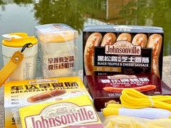 -伊藤洋华堂(温江店)