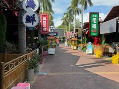 -三亚火车头万人海鲜广场