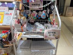 -十八字金银饰·拼豆·开蚌手工体验团建(君太百货店)