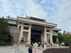 -衢州市博物馆