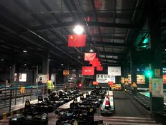 -速马赫卡丁车(琶洲店)