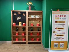 -麦当劳(季平店)