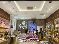 -GODIVA(景枫中心店)