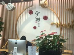 -子曰书院·古筝围棋书法国画小主持(夏都店)