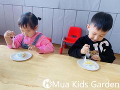 -MuaKids Garden