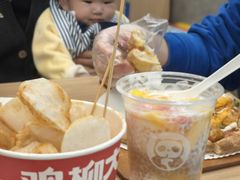 -达美乐比萨(国瑞北路店)