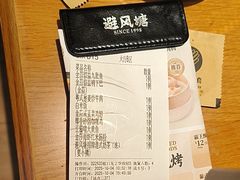 -避风塘·老港味餐厅(虹口龙之梦店)