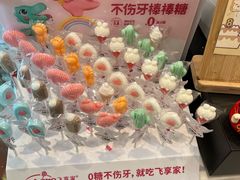 -提亚烘焙·手作面包·生日蛋糕(七星店)