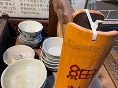 -吴财记面家(大同路店)