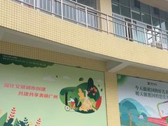 -奥冠体育恒温游泳馆(市少年宫店)