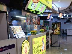 -阿芮烤鸡爪(合生广场店)