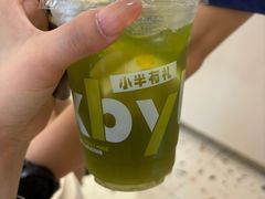 -小半有礼(天河南店)