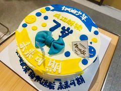 -海底捞火锅(泰安爱琴海店)
