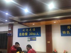 -姚家寨停车区-餐饮区