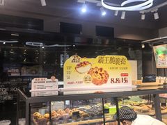 -华丰贺氏(福新西路店)